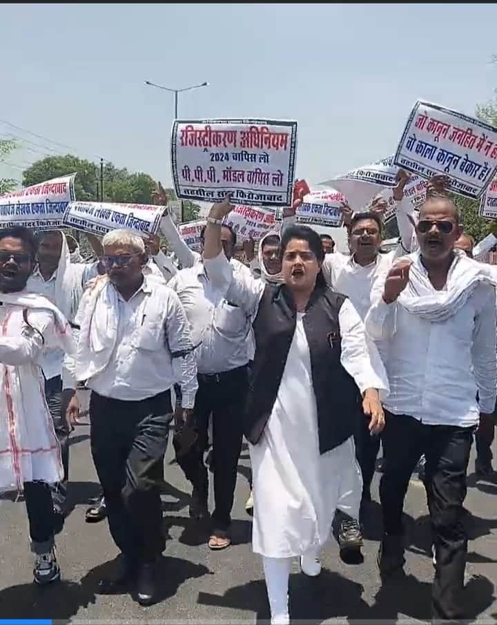 firoazabad news e rejestry protest