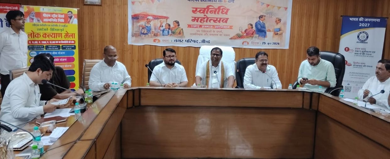 Beneficiaries got themselves registered under the Prime Minister's Swanidhi Scheme.