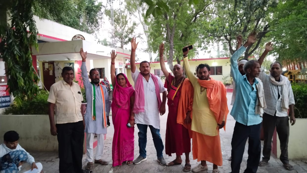 Congress members staged a protest, alleging corruption