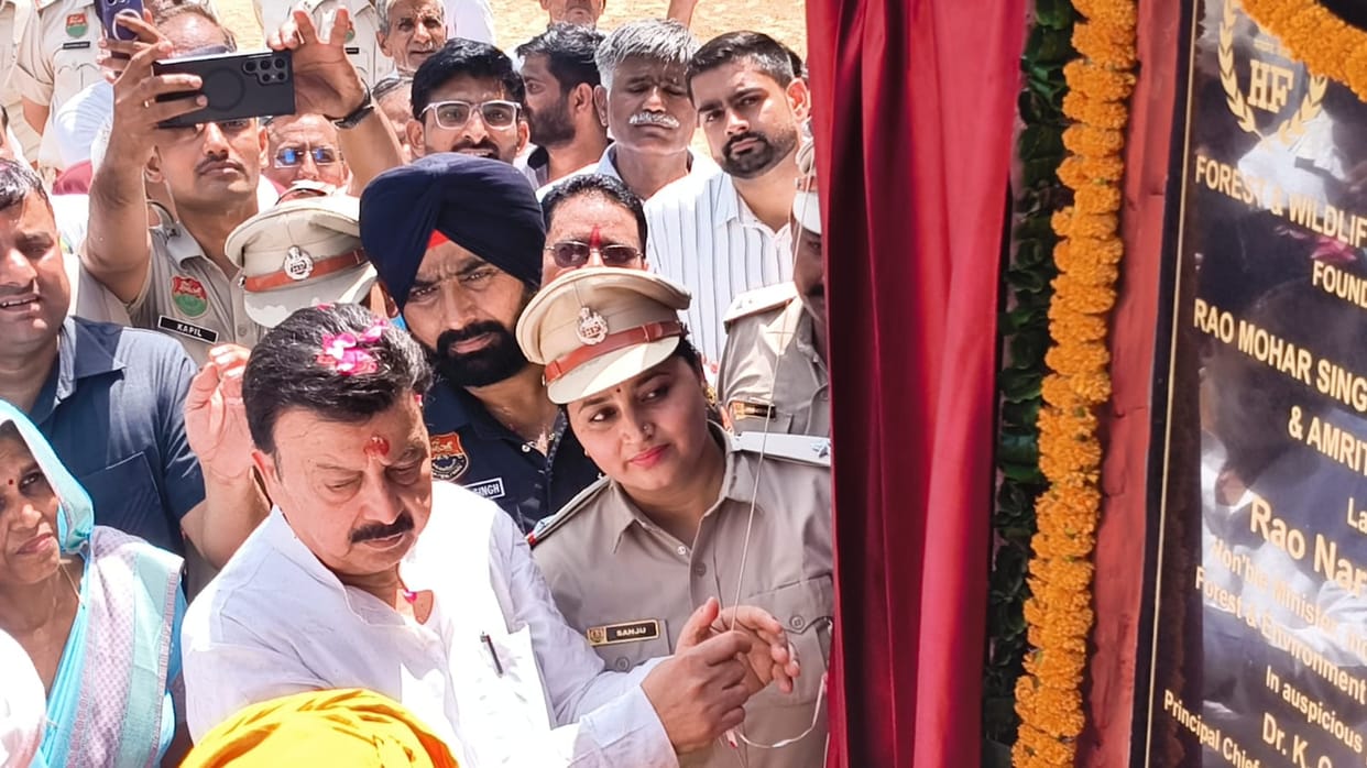 IMT to be set up in Palhawas; green industries to gain entry within a 10 km radius of Rewari: Rao Narbir Singh