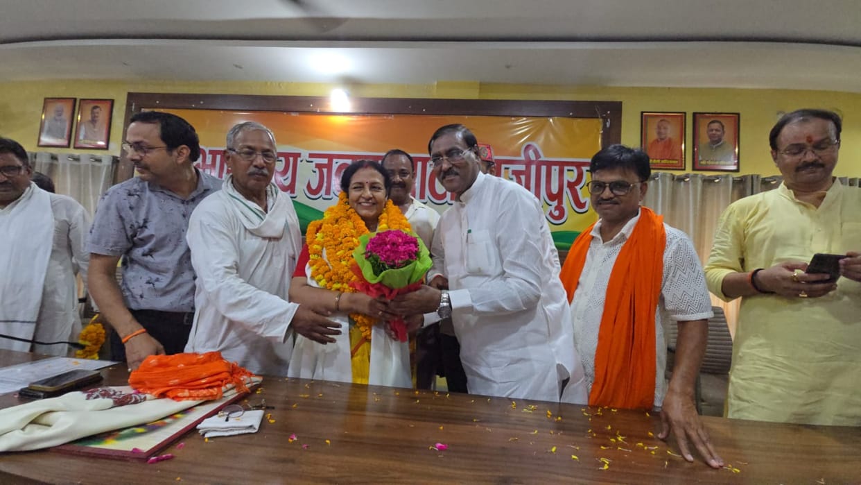 Ghazipur's Krishna Bihari Rai appointed BJP State Vice President; Saroj Kushwaha handed charge of Mahila Morcha.