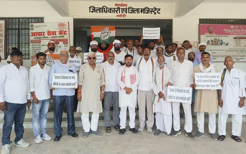 There should be an impartial investigation into the Ram Temple donation scam and an FIR should be lodged