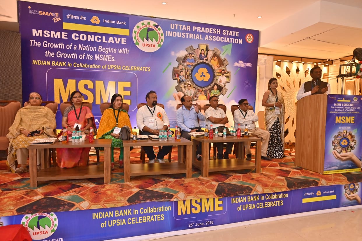 Entrepreneurs received information about schemes at the MSME conclave.