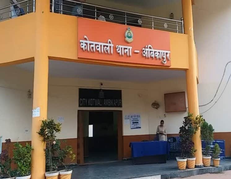 Amidst harassment over dowry husband pronounces triple talaq in front of relatives case registered in Ambikapu
