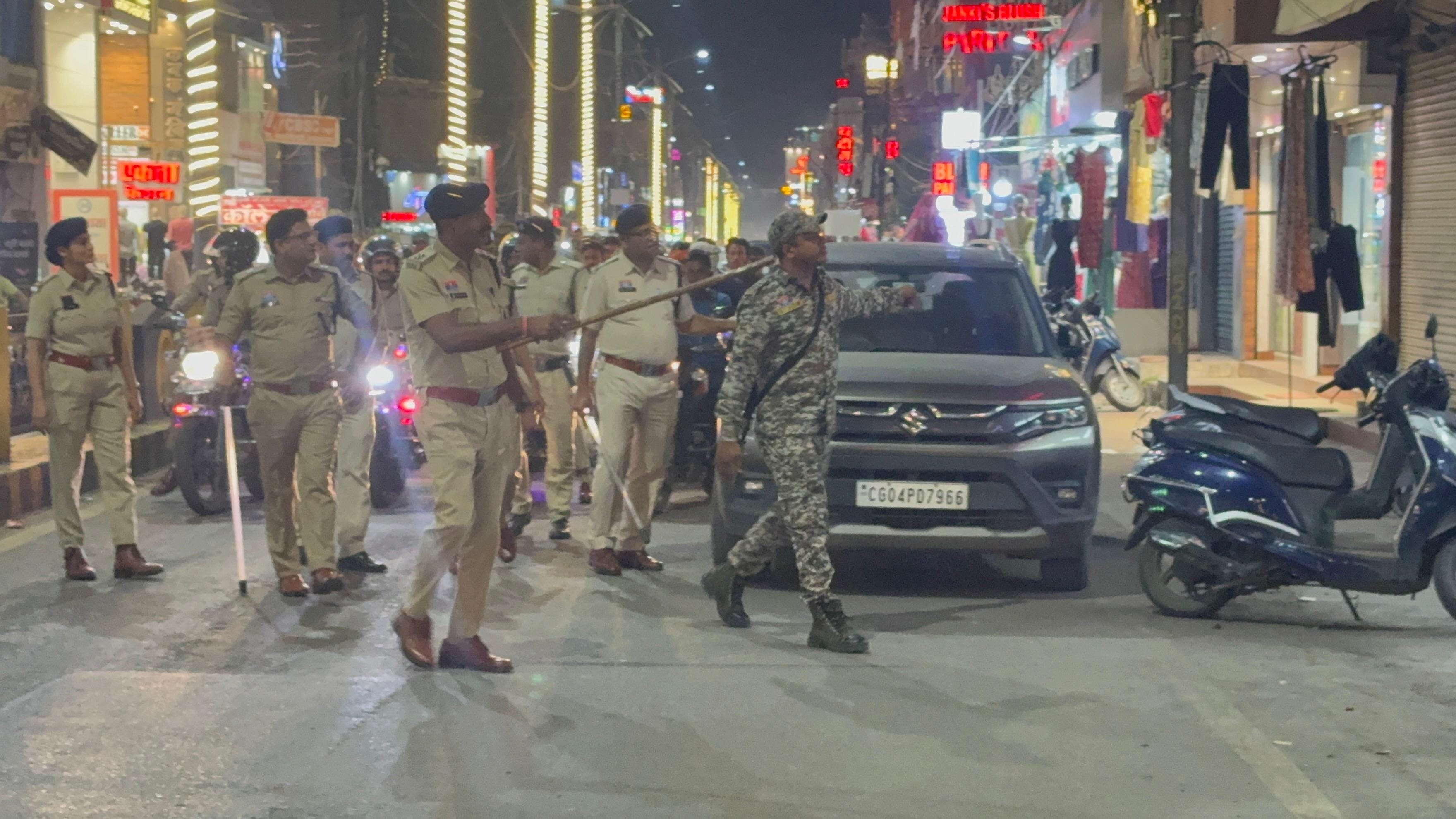 korba
