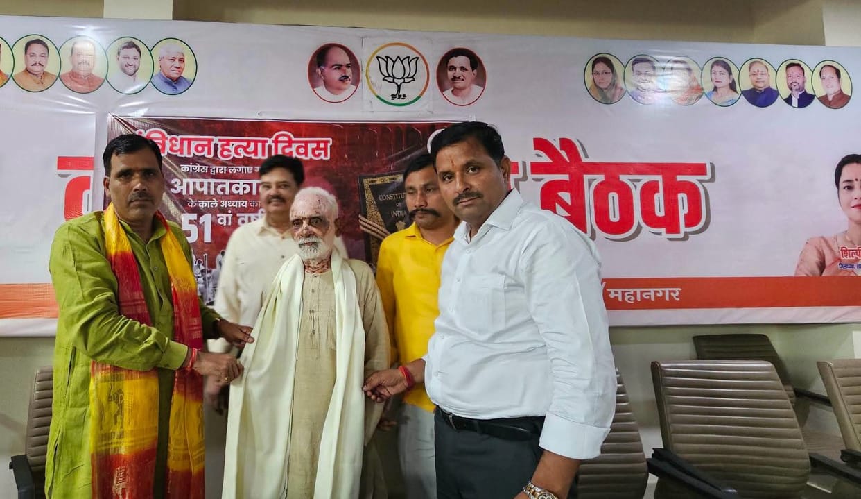 BJP honors 'Democracy Warriors'