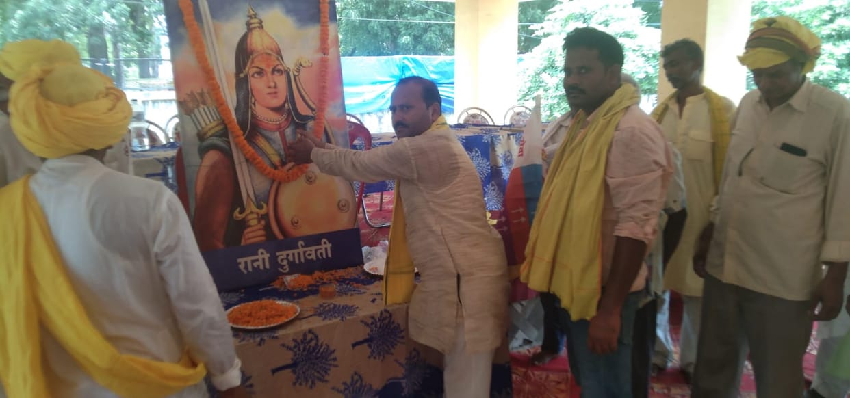 Maharani Durgavati was one of the greatest heroines in history.