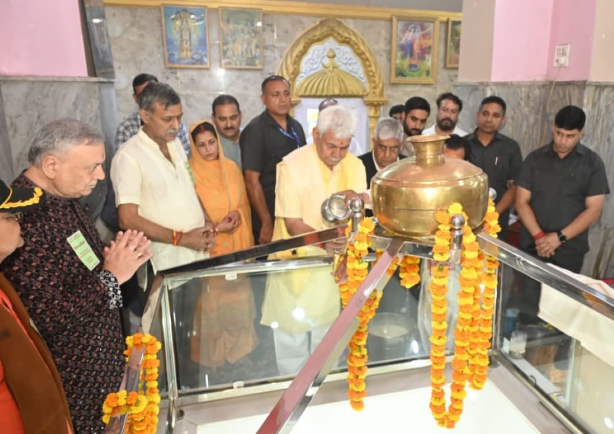 Srinagar, Shivacharya Abhinav Gupt, Jyanti, LG Manoj Sinha