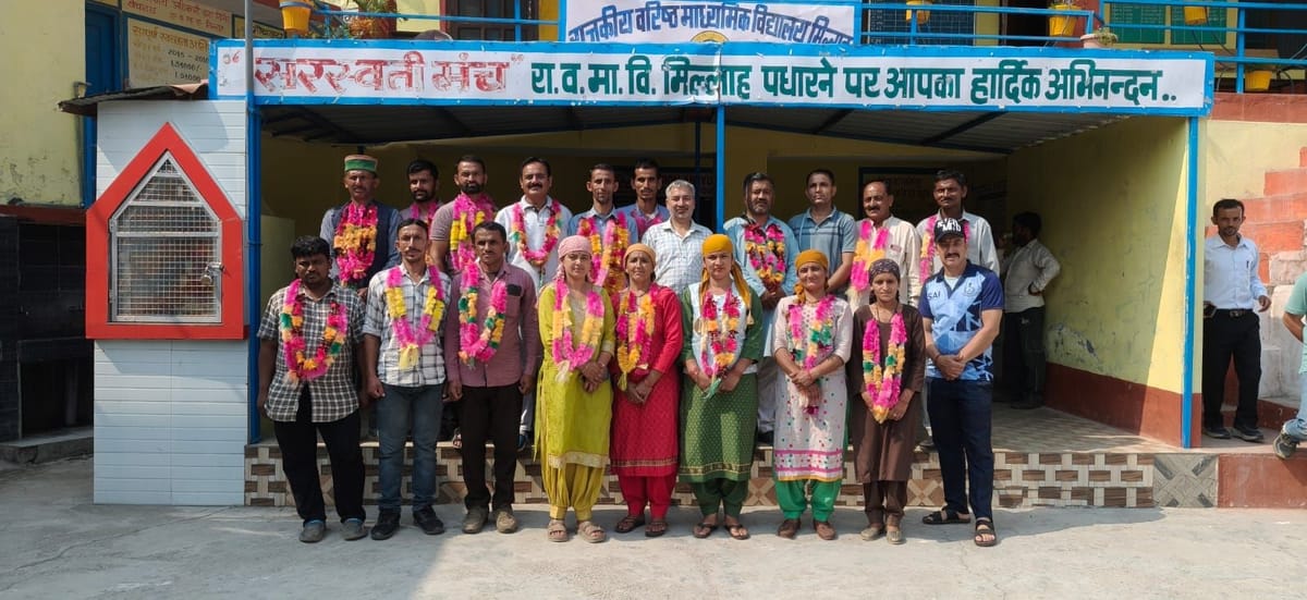 Sirmour News: सुनील राणा अध्यक्ष और दिनेश राणा बने उपाध्यक्ष