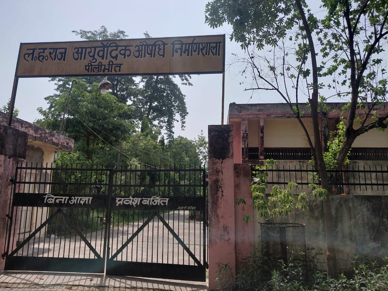 The manufacturing unit will purchase raw medicinal materials worth seven crore rupees for drug production.