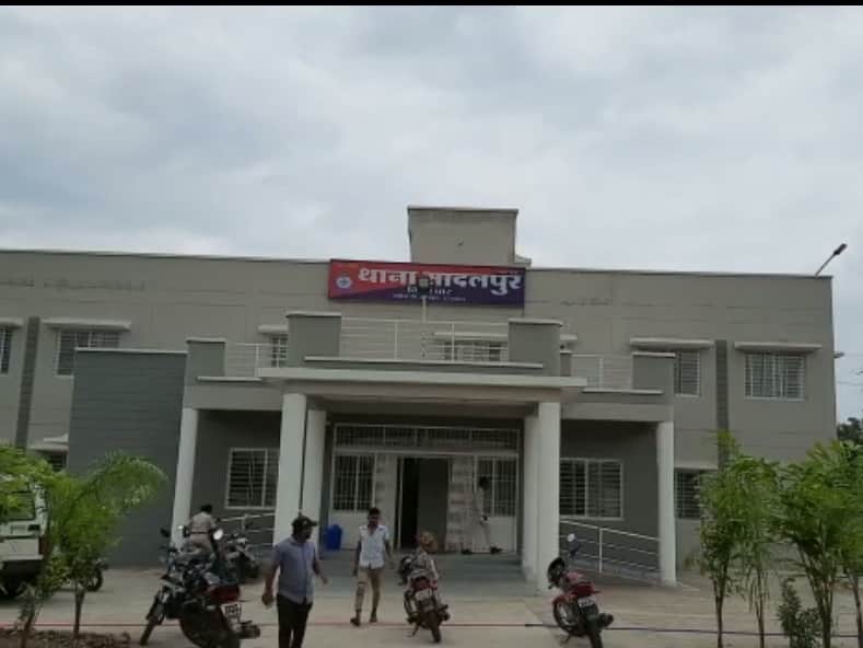 पुलिस ने दर्ज किया मामला