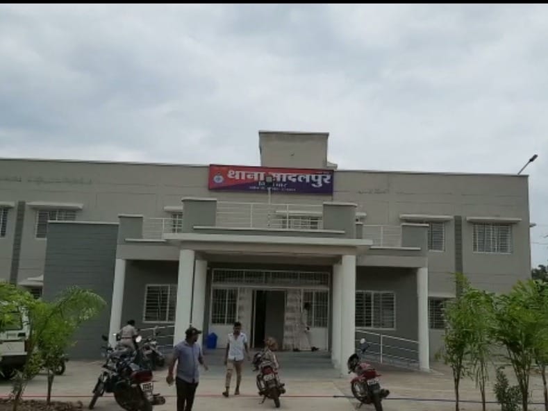 पुलिस ने दर्ज किया मामला