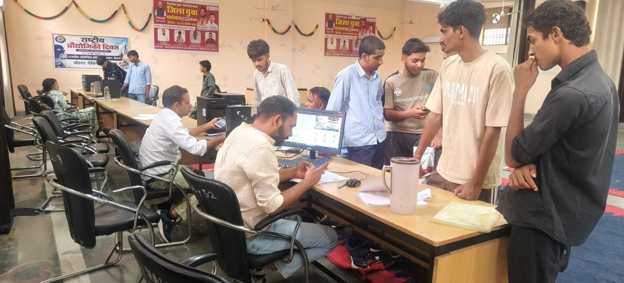 ITI portal down for 14 days; youths unable to apply even after deadline extension.