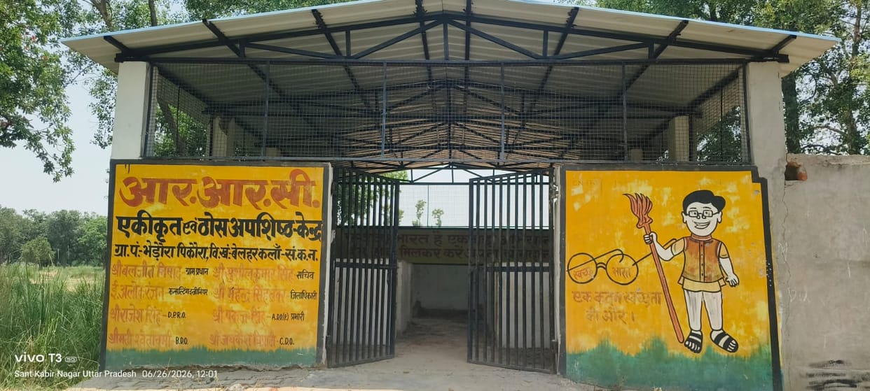 Belhar RRC non-functional; wet and dry waste management also a failure.