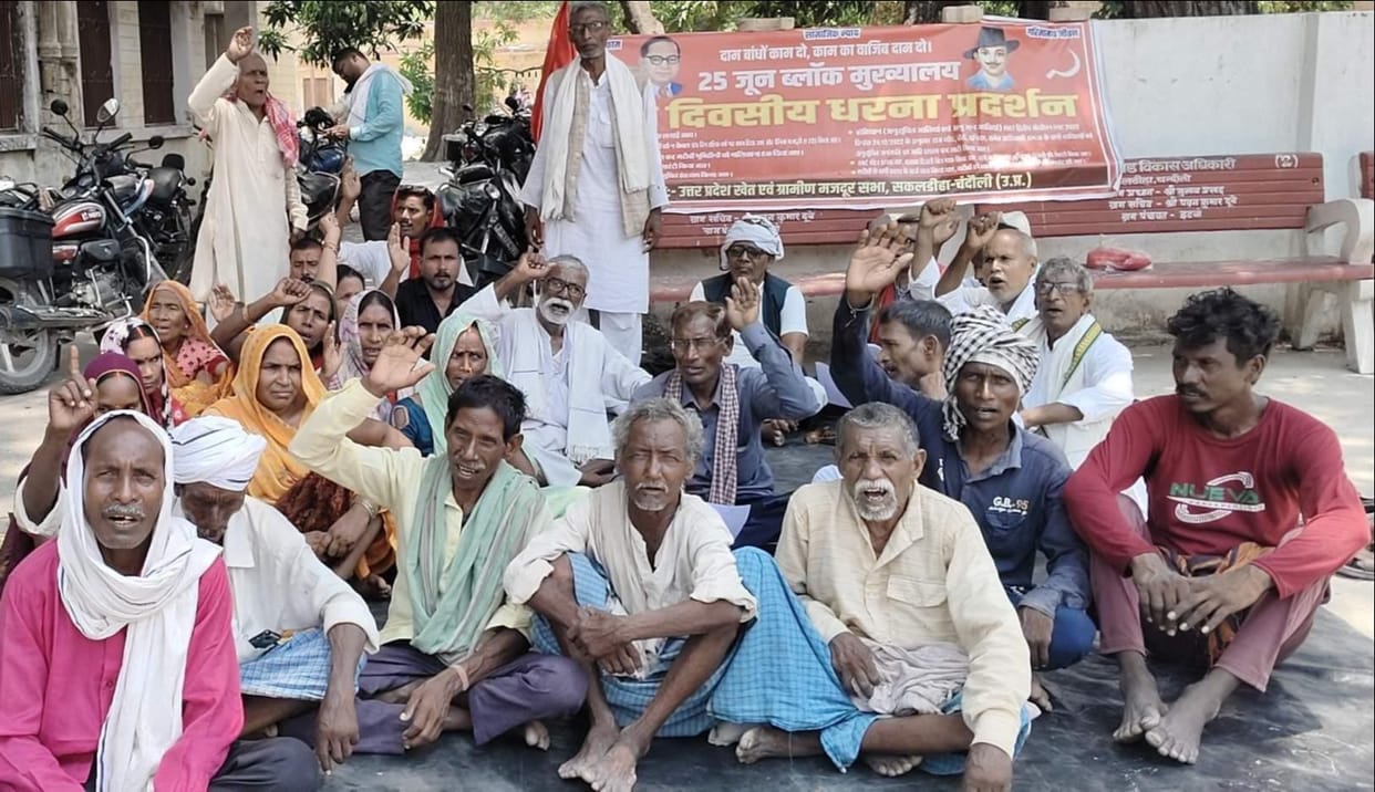 Instead of using bulldozers, the government should provide housing to the poor.