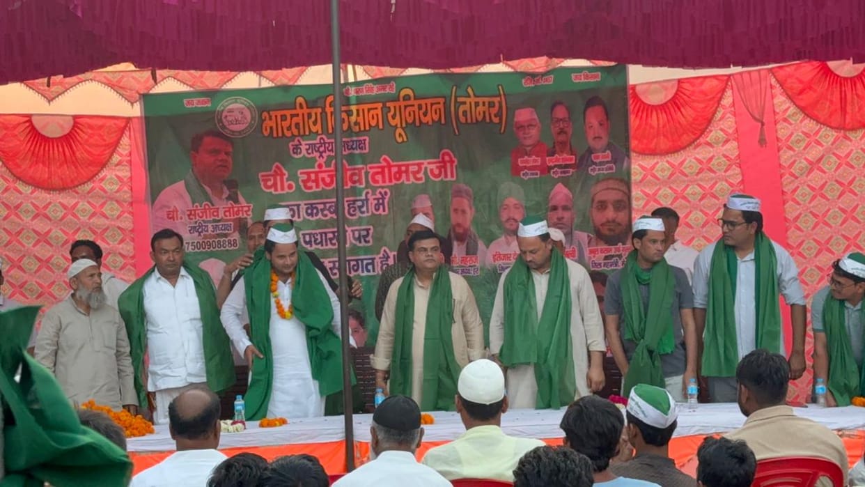 BKU Tomar activists to head to Lucknow for the Mahapanchayat.