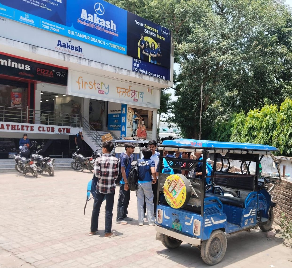 Coaching centers shut down operations as the alarm for inspections was raised.