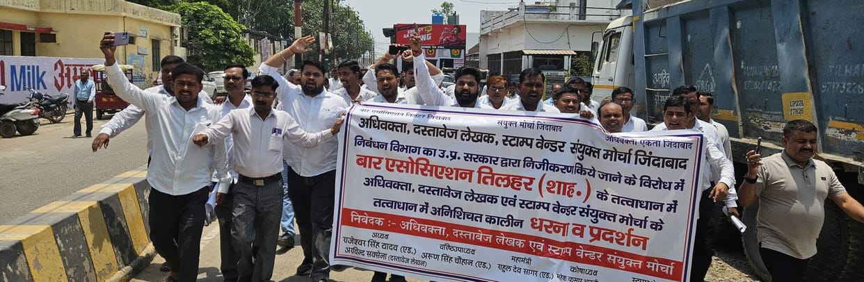 Lawyers' strike and protests against e-registration continue.
