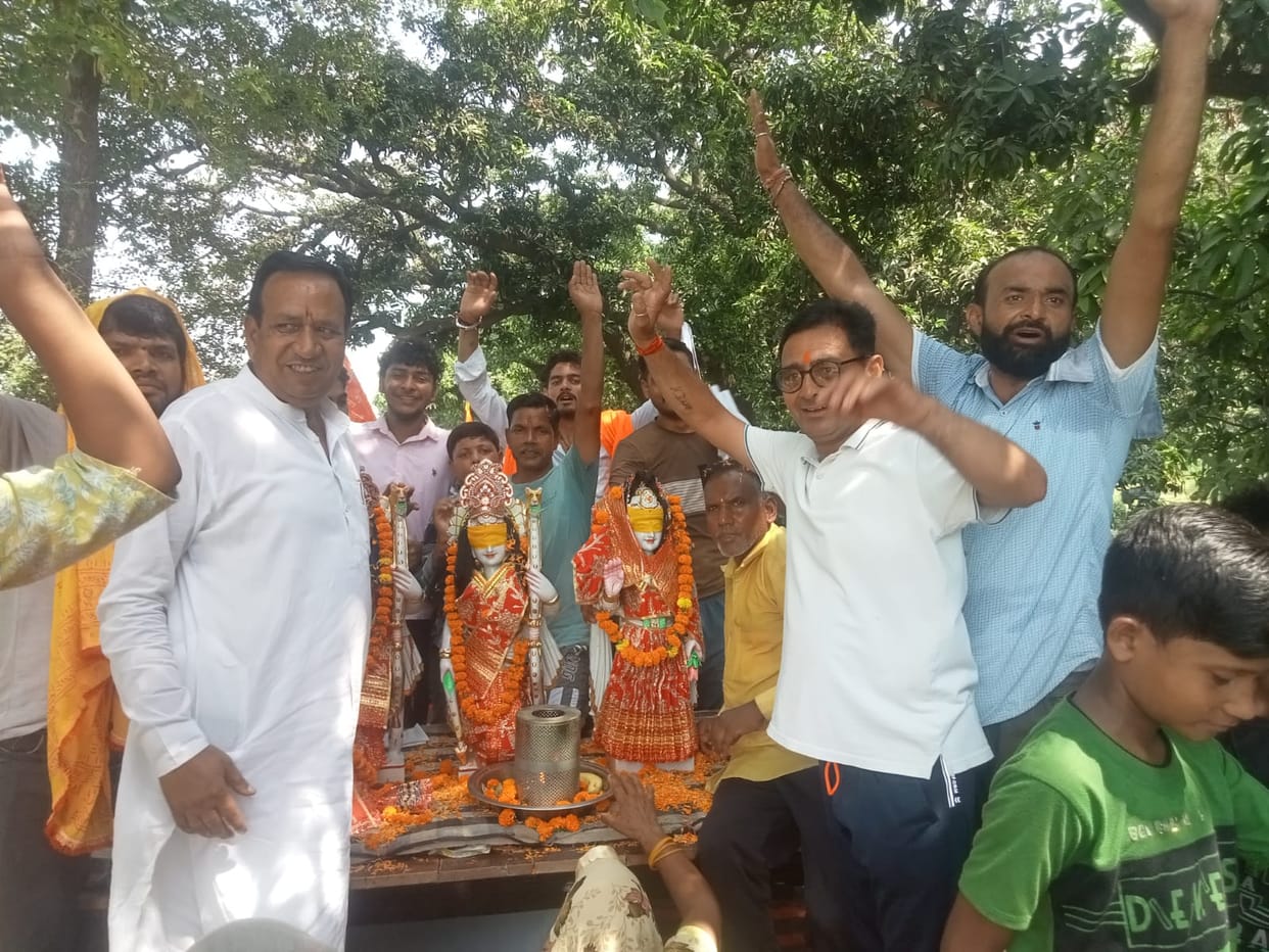 A ceremonial procession featuring a Kalash Yatra was taken out.