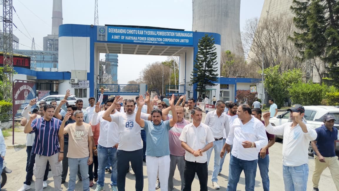 Thermal power plant employees staged a protest in support of their pending demands