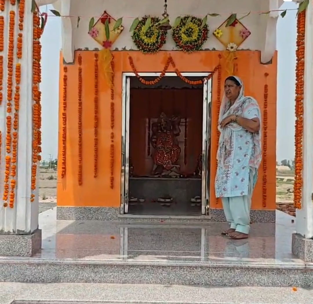 Idols of Lord Hanuman and the Shiva family were installed.