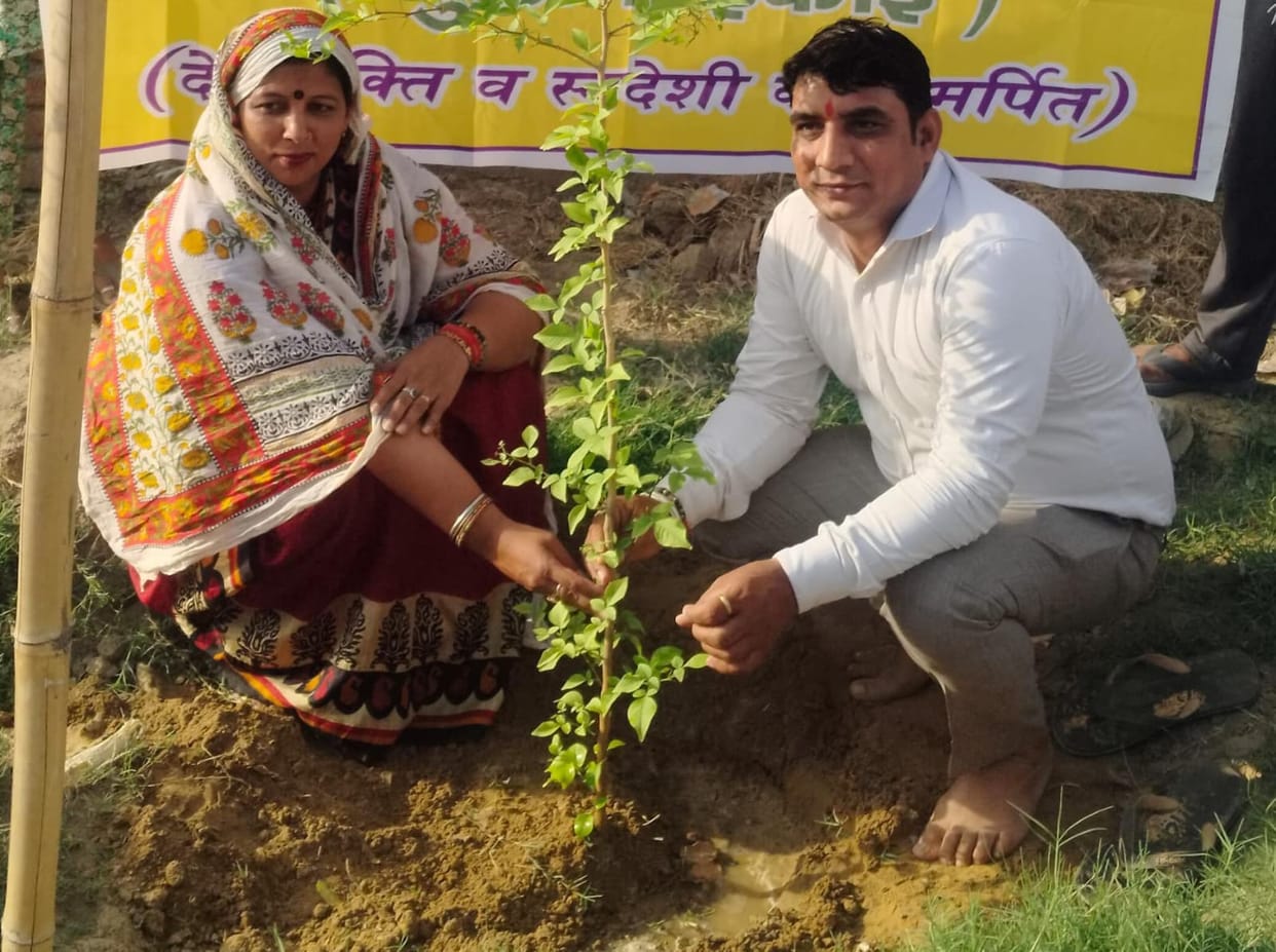 The tragedy of the Corona period changed thinking, Antima Bhardwaj planted 1500 trees.