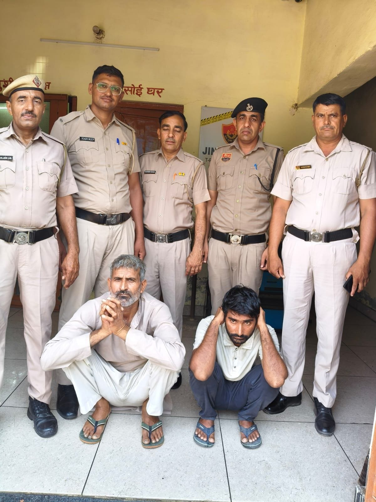 Two members of a buffalo-stealing gang nabbed by the police.