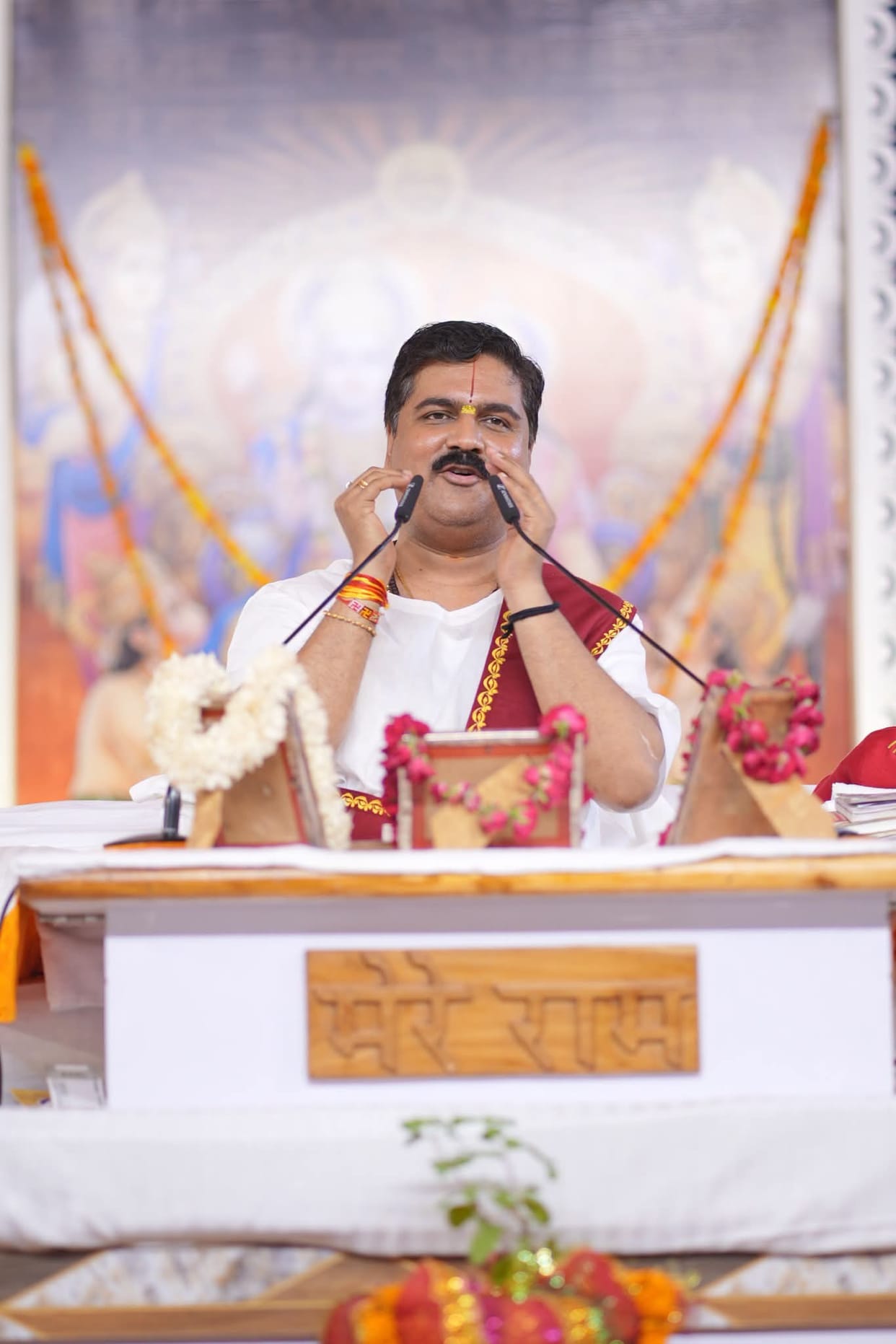 Sita's Swayamvar was a union of two ideals: Rajan Ji.