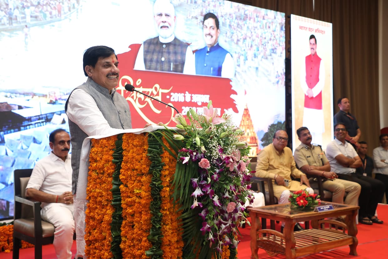 ujjain simhastha 2028 preparations cm mohan yadav workshop 40 crore devotees master plan