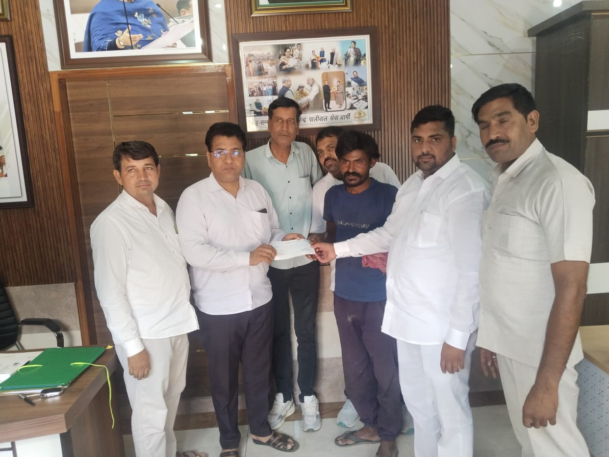 Two farmers received financial assistance under the scheme.