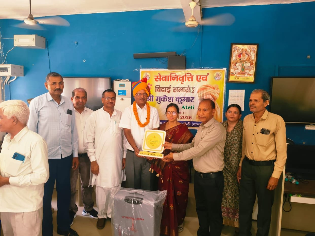 Block Education Officer Honoured on Retirement