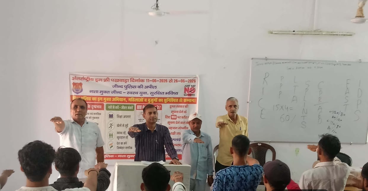 Youths were made aware about avoiding drug abuse.