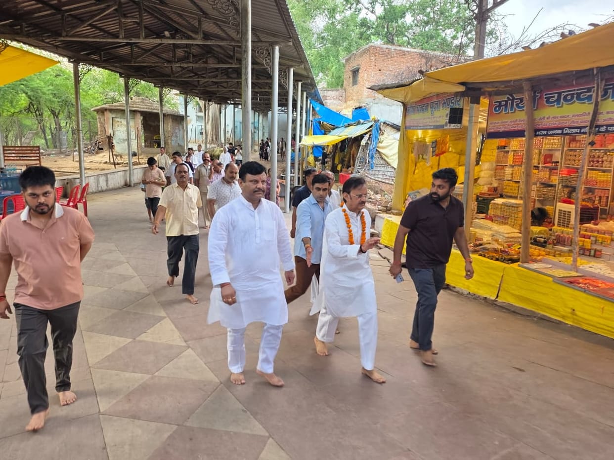 Madhya Pradesh Deputy CM offered prayers at Kamta Nath