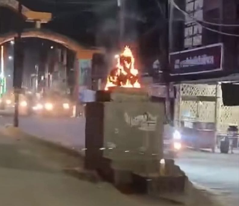 A youth set fire to the cloth covering Chandan Gupta's statue.