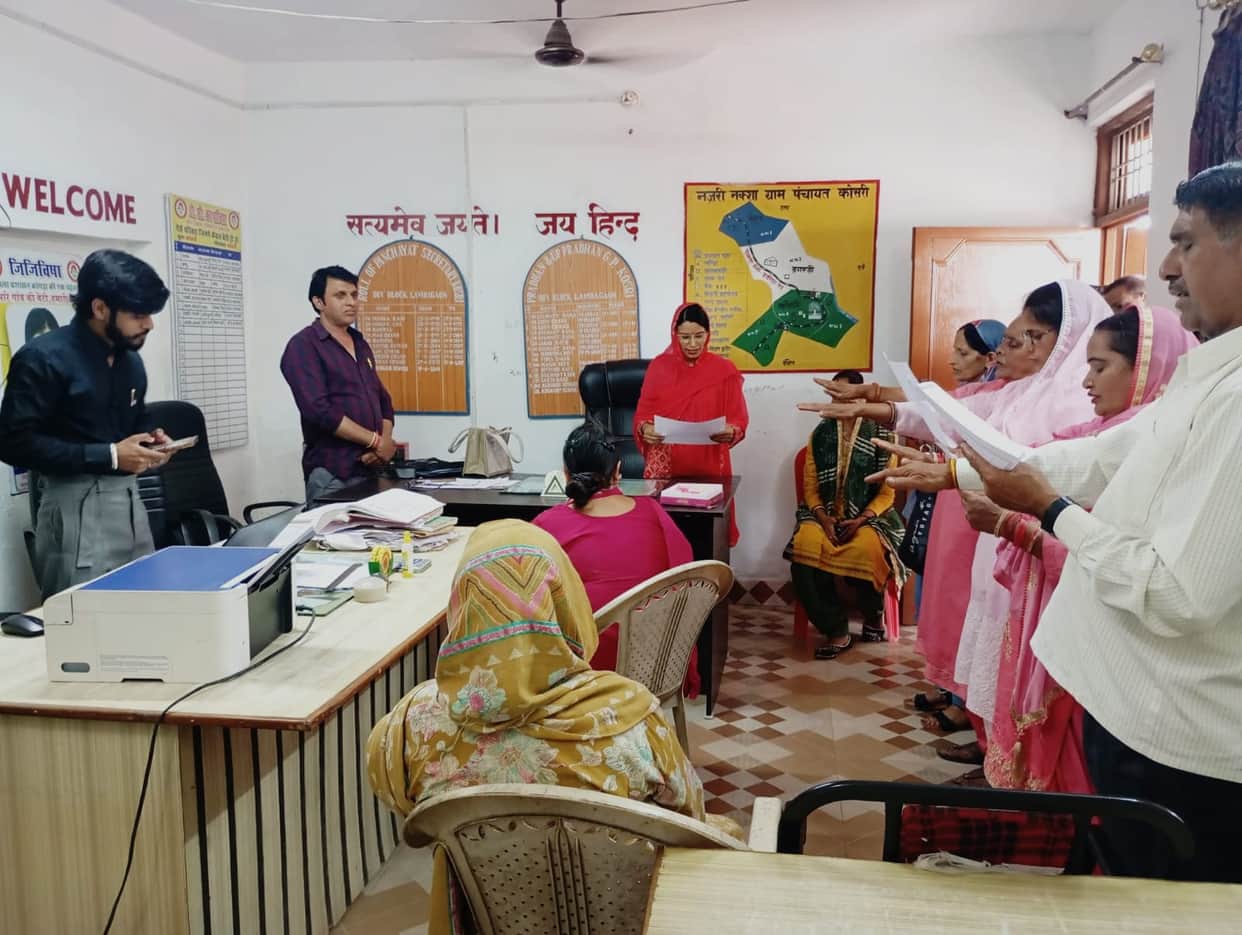 Ward members took the oath in Ashapuri and Kosari panchayats.