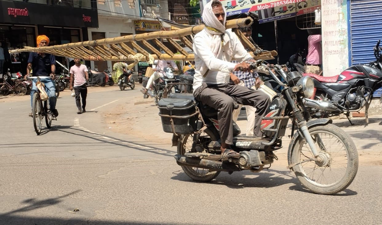 The minimum temperature has remained stable at 29 degrees for three days.