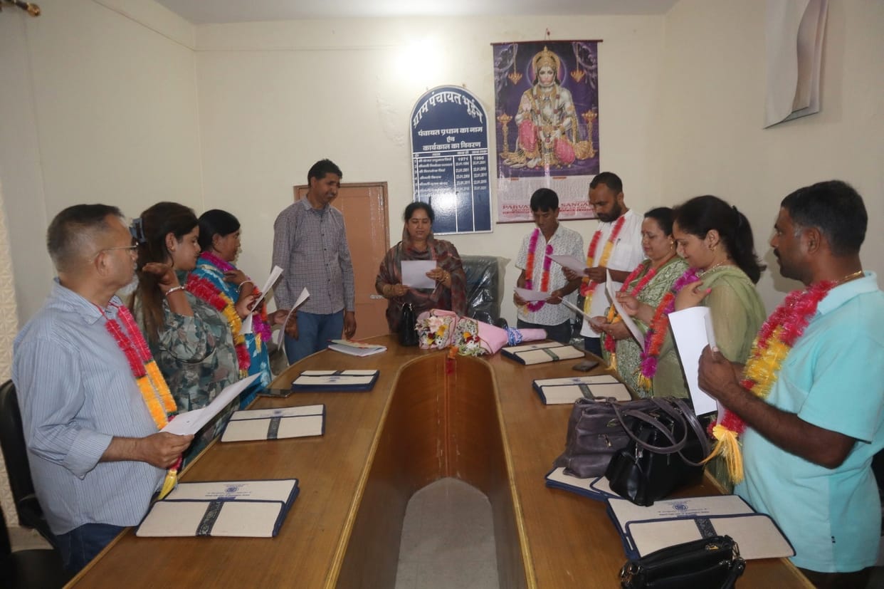 Ward members administered the oath in Bhuin Panchayat.