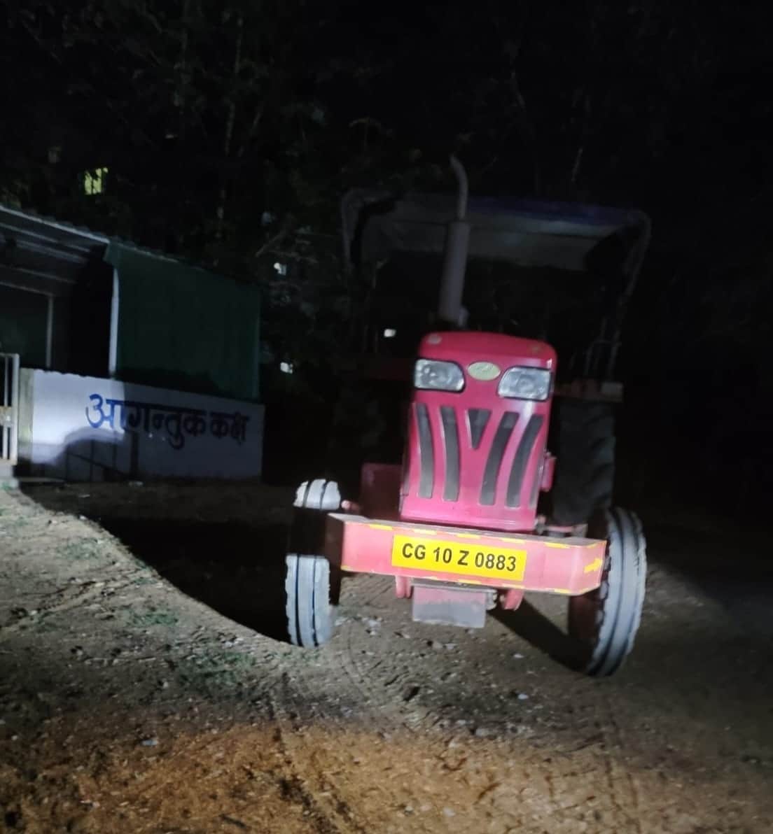 Tippers and tractors seized during raids at 14 locations in Korba regarding illegal mining