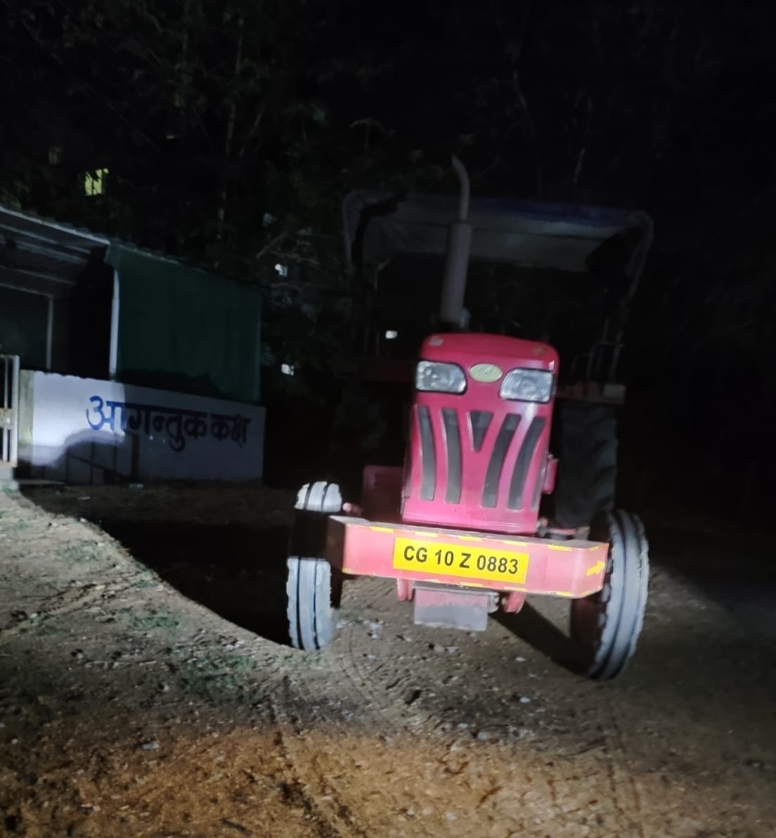 कोरबा में अवैध खनन पर बड़ी कार्रवाई