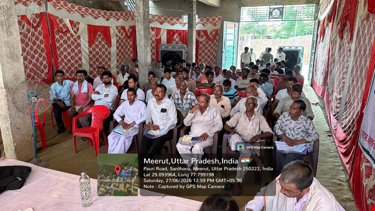 Farmers were made aware of adopting organic manure.