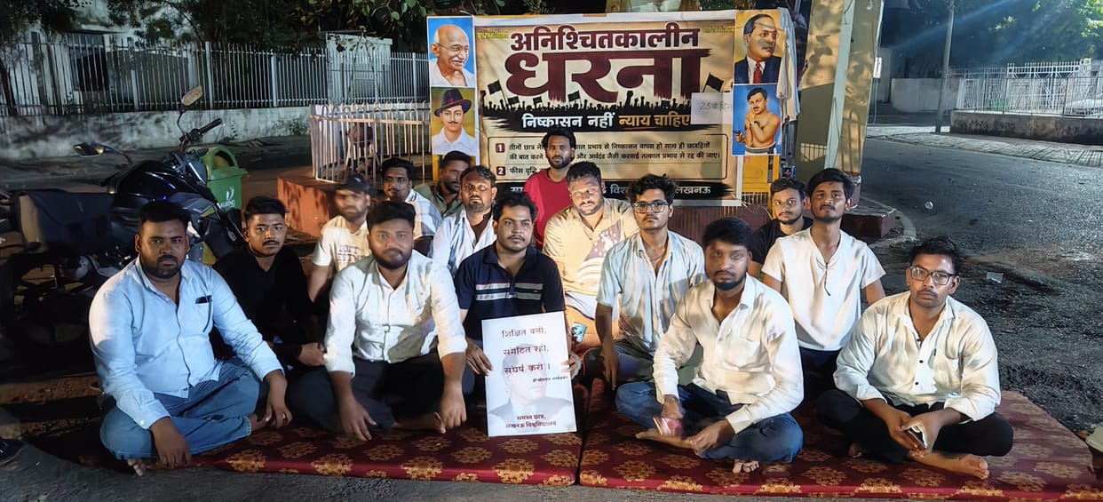 Sit-in protest continued at Lucknow University for the 25th day.