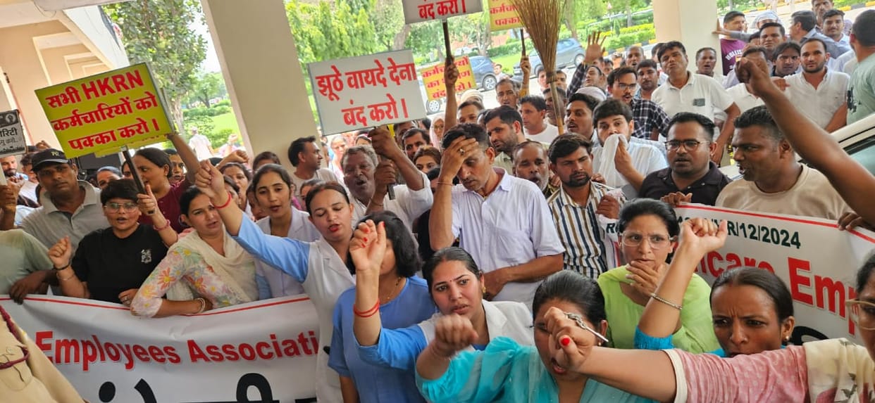 Healthcare workers protest for job security and pending demands.
