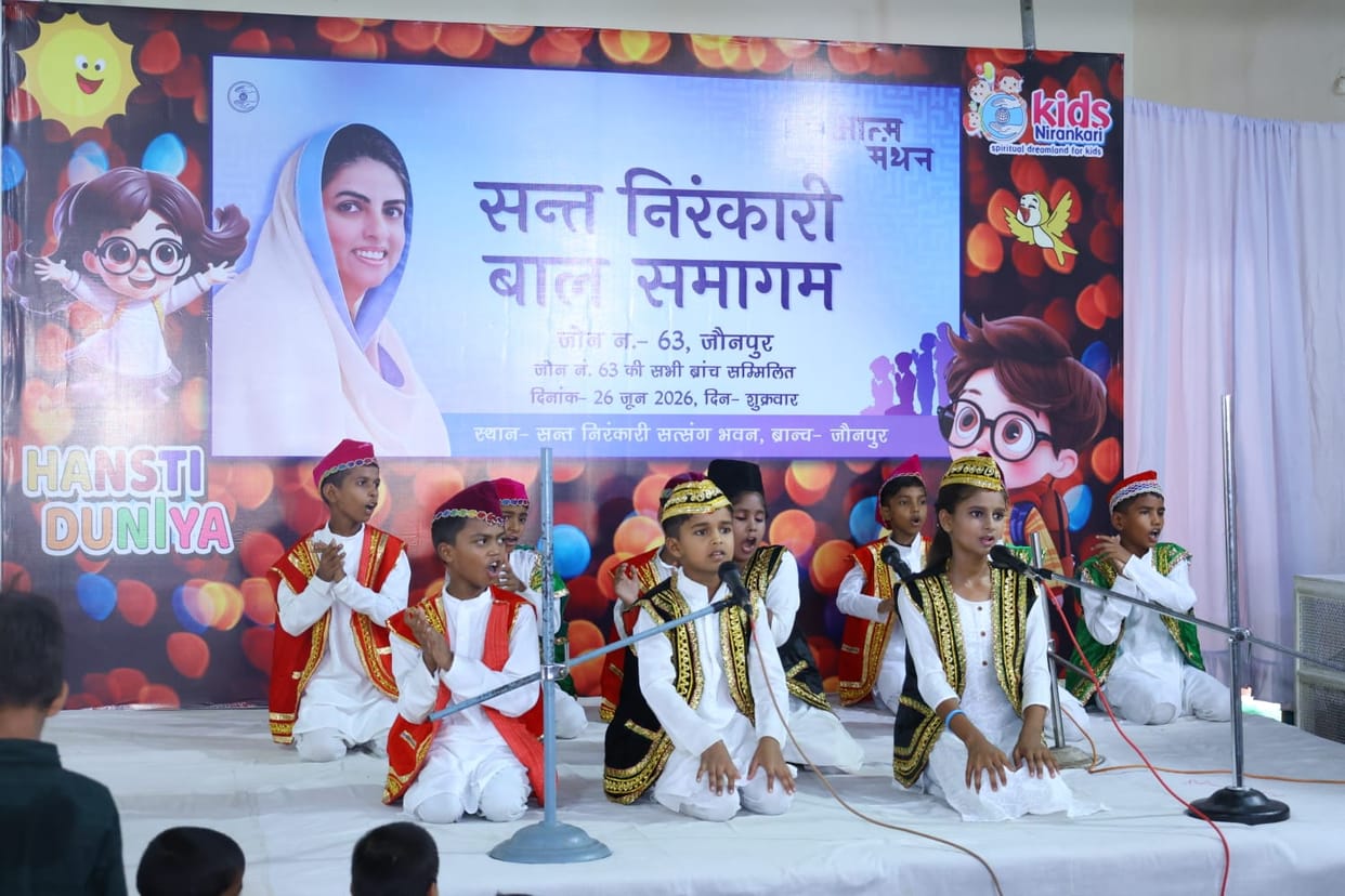 Children experience holistic development in the company of other children.