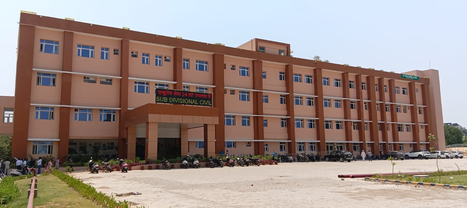 नारायणगढ़ का नागरिक अस्पताल। विभाग