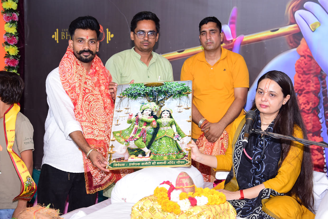 Vrindavan was described as the abode of the Lord during the Shrimad Bhagwat Katha.