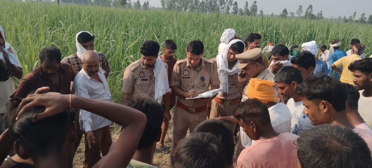 Pilibhit News: सिंचाई कर रहे युवक पर गिरा तार, करंट से मौत