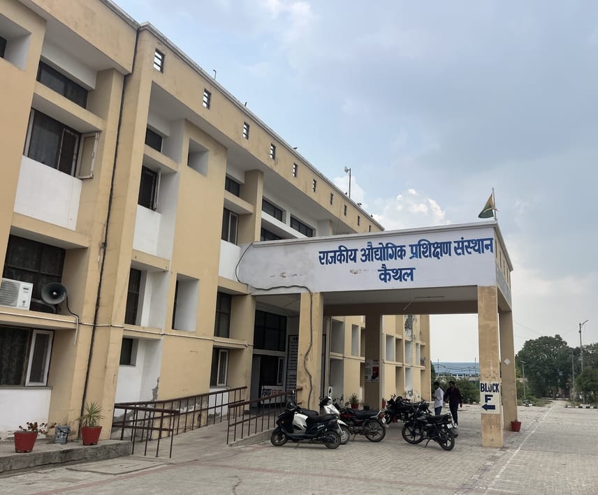 300 seats reduced at Government ITI.300 seats reduced at Government ITI.