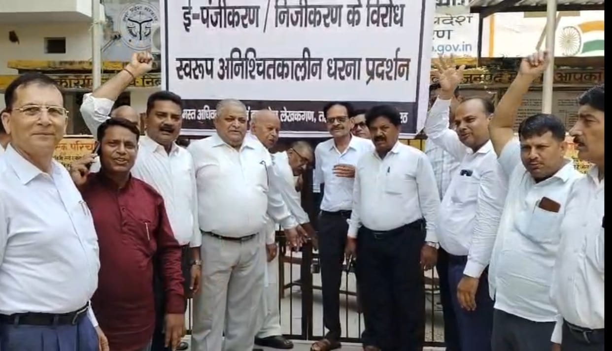 Lockout and sit-in protest declared indefinite.
