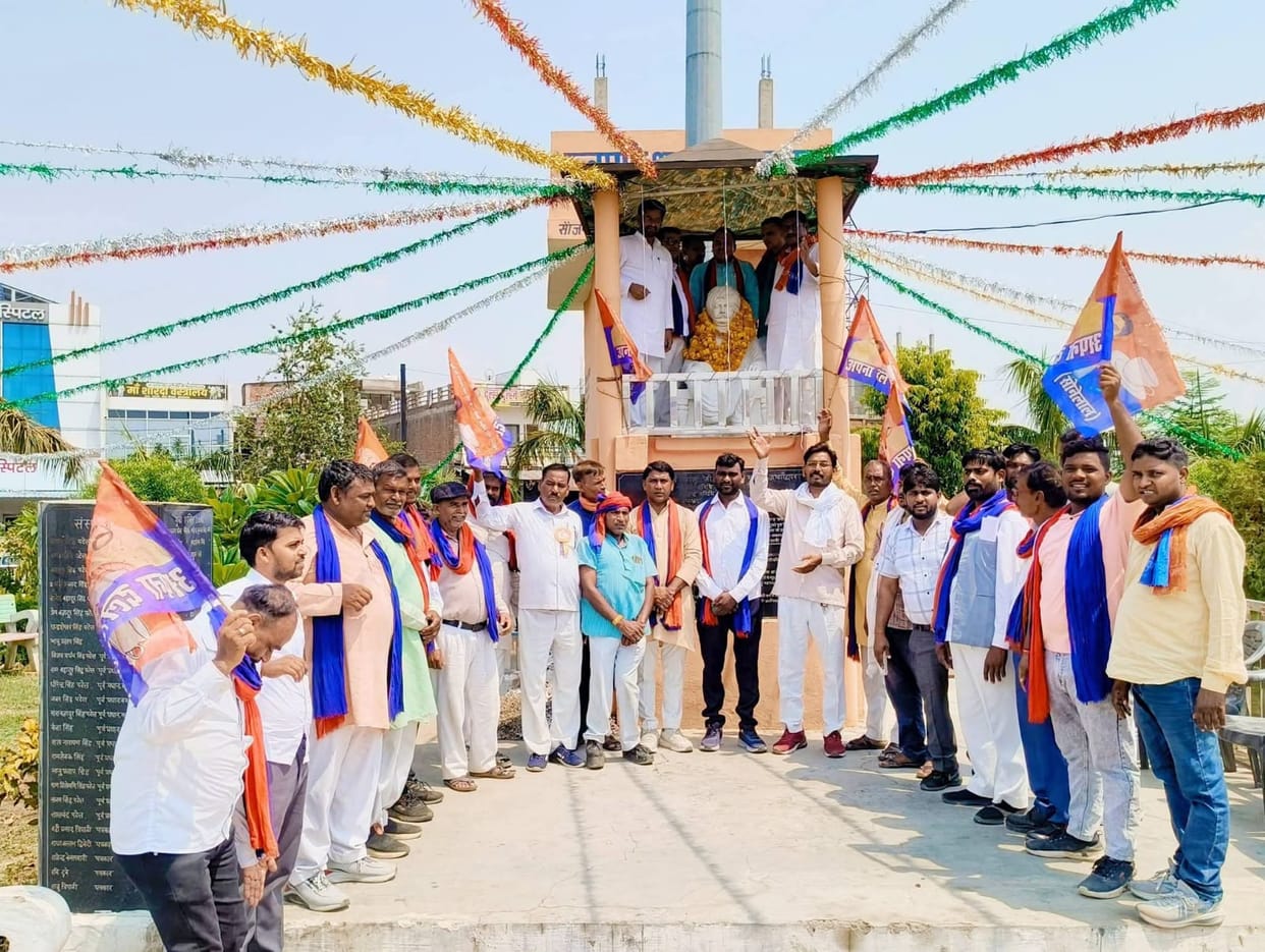 Chhatrapati Shahu Ji Maharaj's ideals were recalled