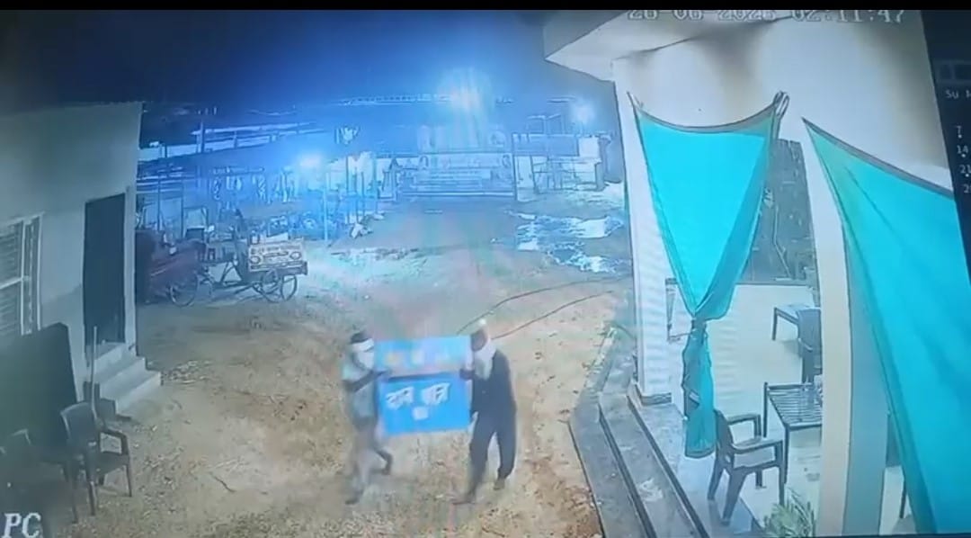 Money stolen from donation box; incident caught on camera